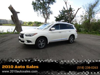 Used 2020 INFINITI QX60 Pure