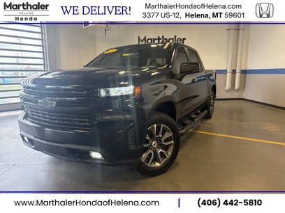 Used 2020 Chevrolet Silverado 1500 RST w/ All-Star Edition
