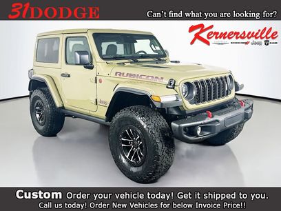 New 2026 Jeep Wrangler Rubicon