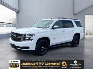 Used 2018 Chevrolet Tahoe LT AWD/4WD video 1