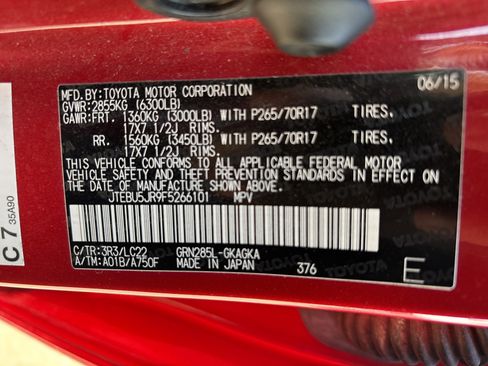 Used 2015 Toyota 4Runner Trail Premium image 23