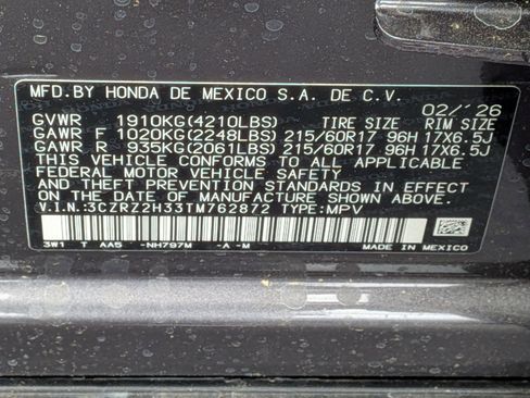 New 2026 Honda HR-V LX image 35