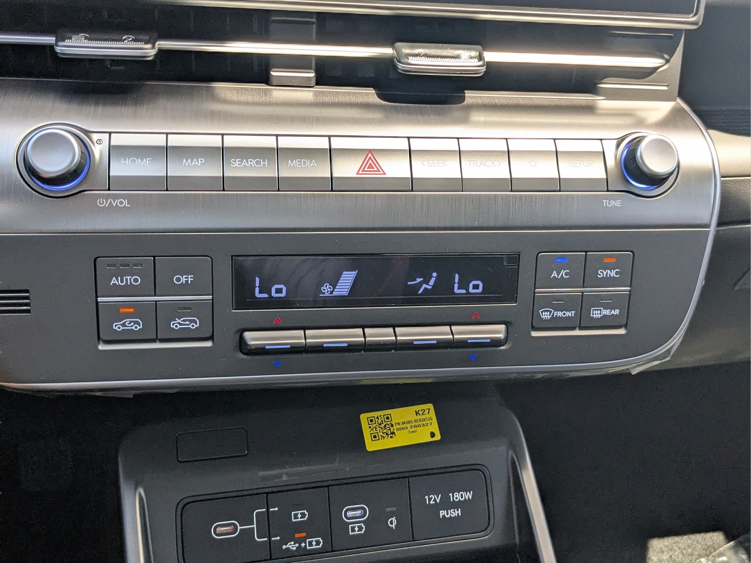 New 2026 Hyundai Kona SEL Premium FWD image 17