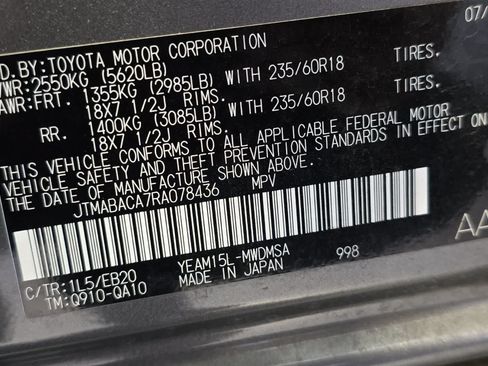 Used 2024 Toyota bZ4X AWD w/ Weather Package image 26