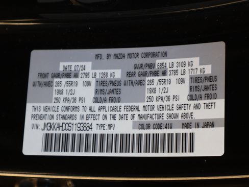 Certified 2025 MAZDA CX-90 3.3 Turbo w/ Select Package image 46