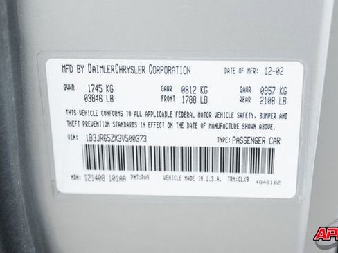 Used 2003 Dodge Viper SRT-10 image 72