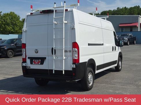 Used 2024 RAM ProMaster 3500 FWD image 7