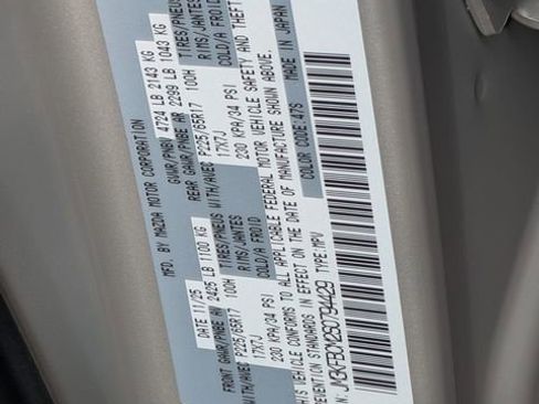 New 2025 MAZDA CX-5 AWD 2.5 S w/ Preferred Package image 31