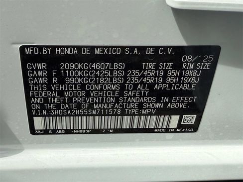 New 2025 Acura ADX A-Spec image 17