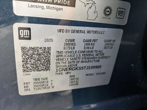 New 2026 Chevrolet Traverse LT image 17