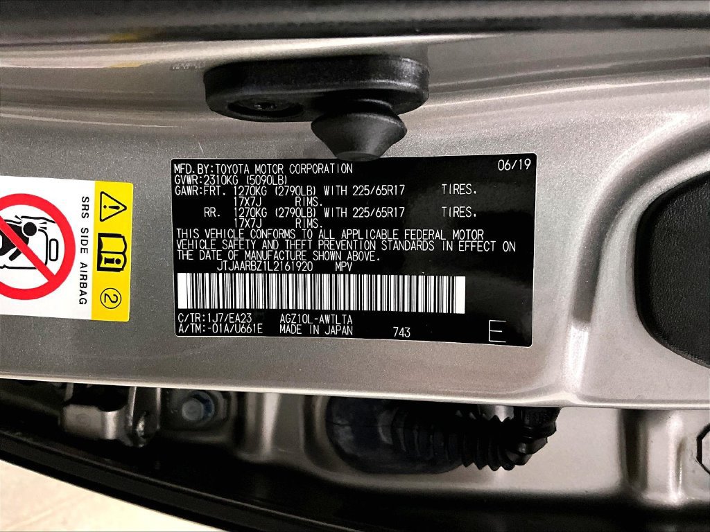 Used 2020 Lexus NX 300 FWD w/ Accessory Package image 19
