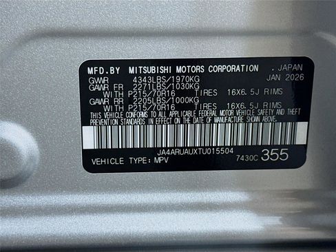 New 2026 Mitsubishi Outlander Sport AWD image 27