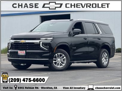 New 2026 Chevrolet Tahoe LS w/ Max Trailering Package
