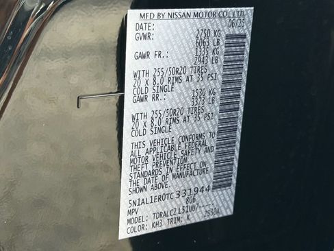 Used 2026 INFINITI QX60 Pure w/ Cargo Package FWD image 31