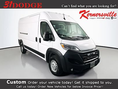 New 2026 RAM ProMaster 2500 w/ Convenience Group