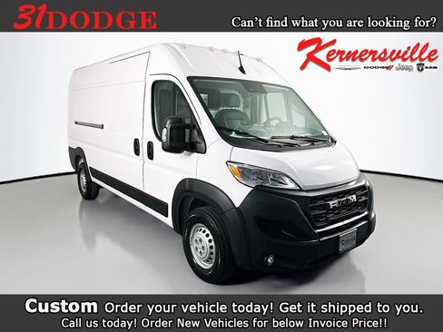 New 2026 RAM ProMaster 2500 w/ Convenience Group FWD image 1