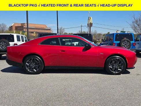 New 2026 Dodge Charger R/T AWD/4WD image 2