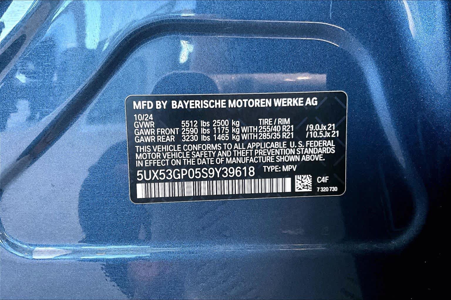 Used 2025 BMW X3 xDrive30i w/ Premium Package AWD/4WD image 33
