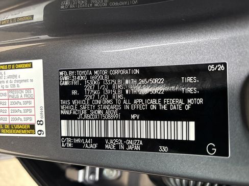 Used 2026 Lexus GX 550 w/ Accessory Package (2T) AWD/4WD image 35
