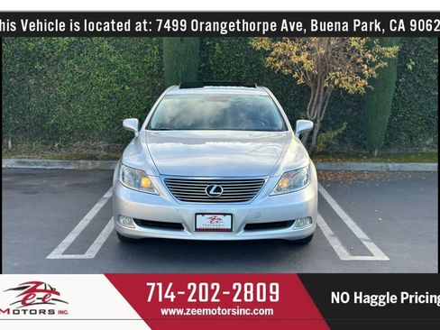Used 2007 Lexus LS 460 image 14