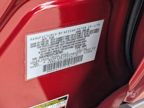 New 2026 Nissan Kicks SV w/ SV Premium Package image 15