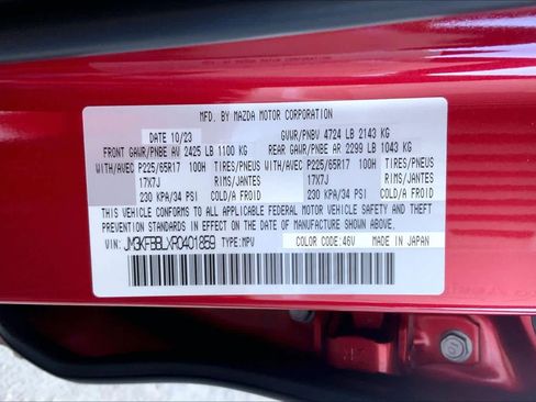 Used 2024 MAZDA CX-5 AWD 2.5 S w/ Select Package image 31