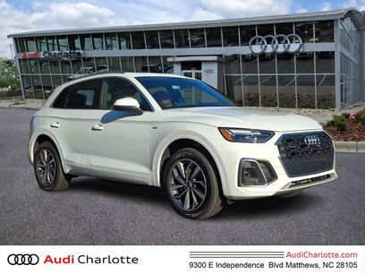 Used 2024 Audi Q5 2.0T Premium