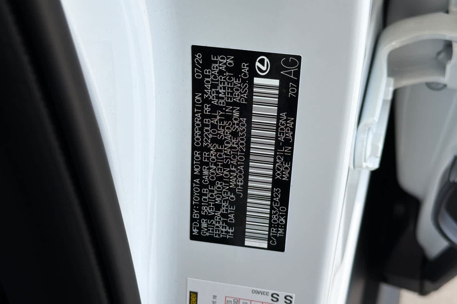 New 2026 Lexus ES 350e w/ Convenience Package FWD image 32