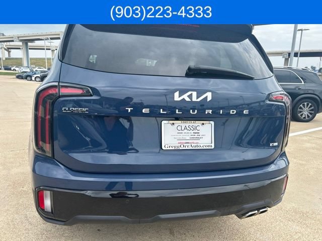 Used 2025 Kia Sorento S FWD image 53