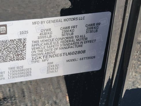 New 2026 GMC Hummer EV SUV w/ LPO, Dark Essentials Package image 13