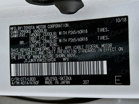 Used 2019 Lexus GX 460 Luxury AWD/4WD image 12