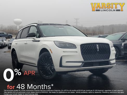 New 2026 Lincoln Corsair Premiere image 1