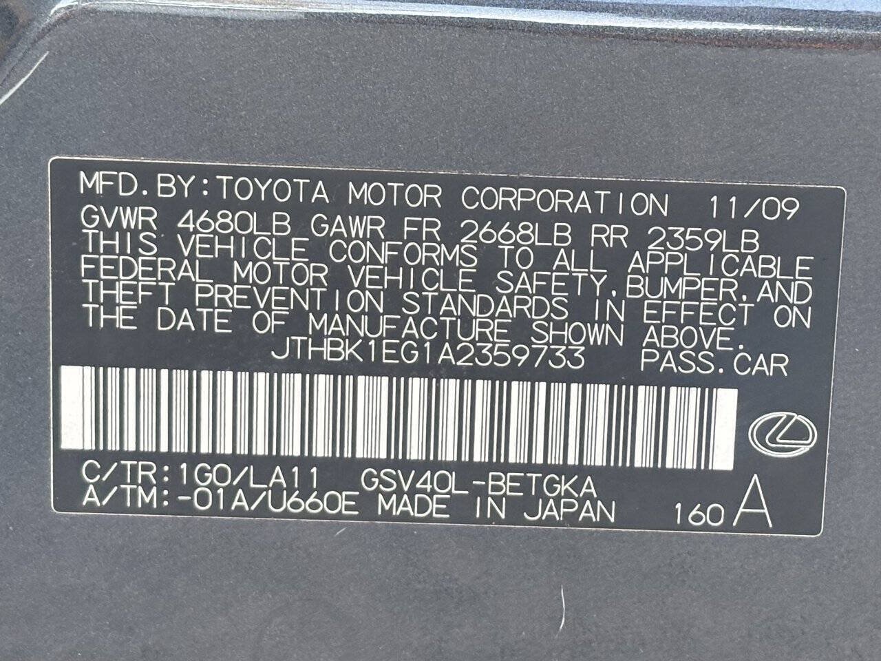 Used 2010 Lexus ES 350 FWD image 30