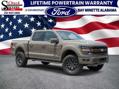 New 2026 Ford F150 Tremor w/ Equipment Group 402B