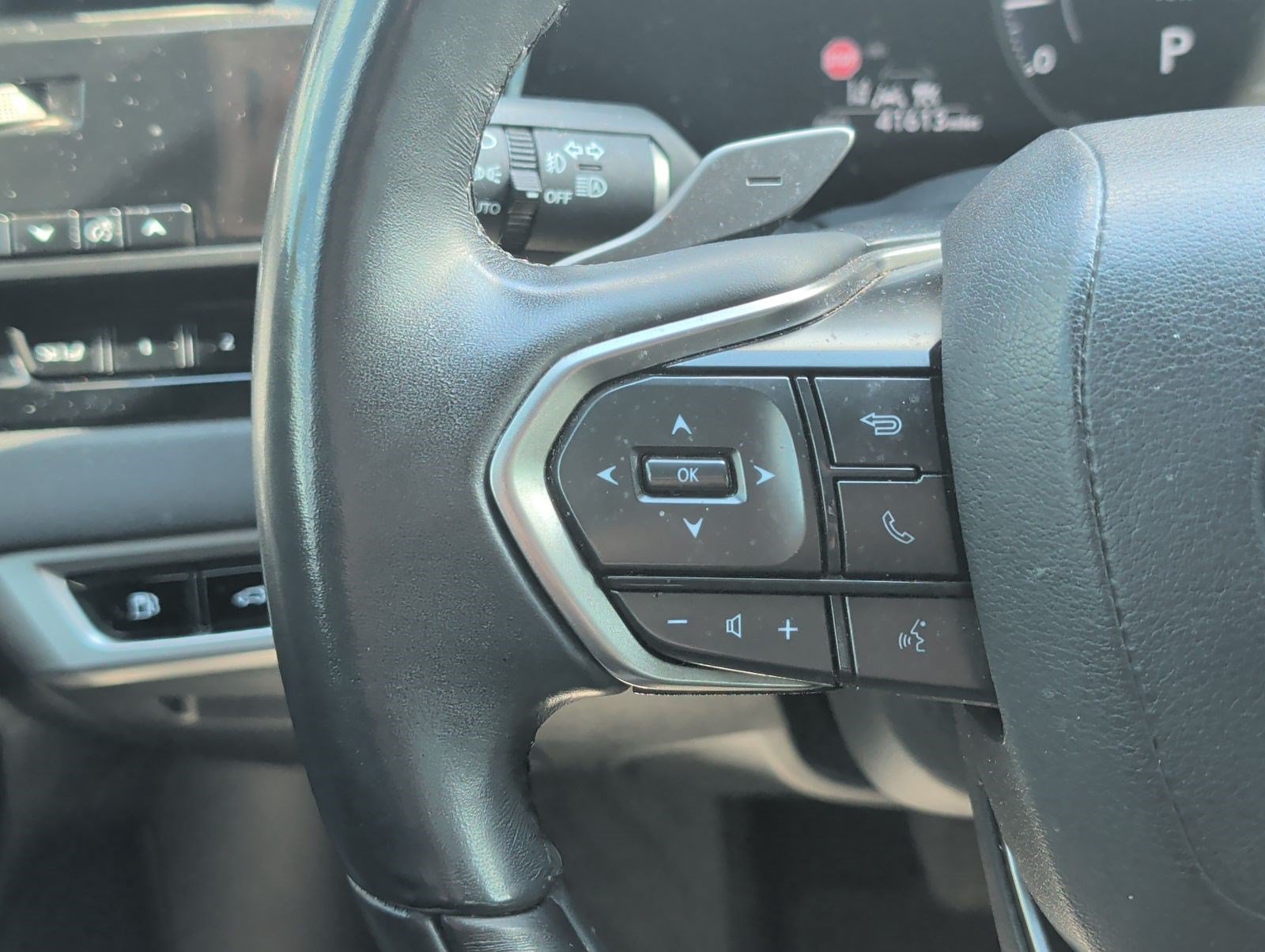 Certified 2023 Lexus RX 350 Premium w/ Cold Area Package FWD image 14