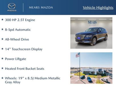 Used 2024 Genesis GV80 2.5T