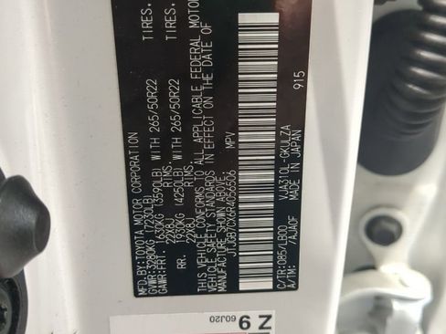 Used 2024 Lexus LX 600 4WD w/ Appearance Package image 13