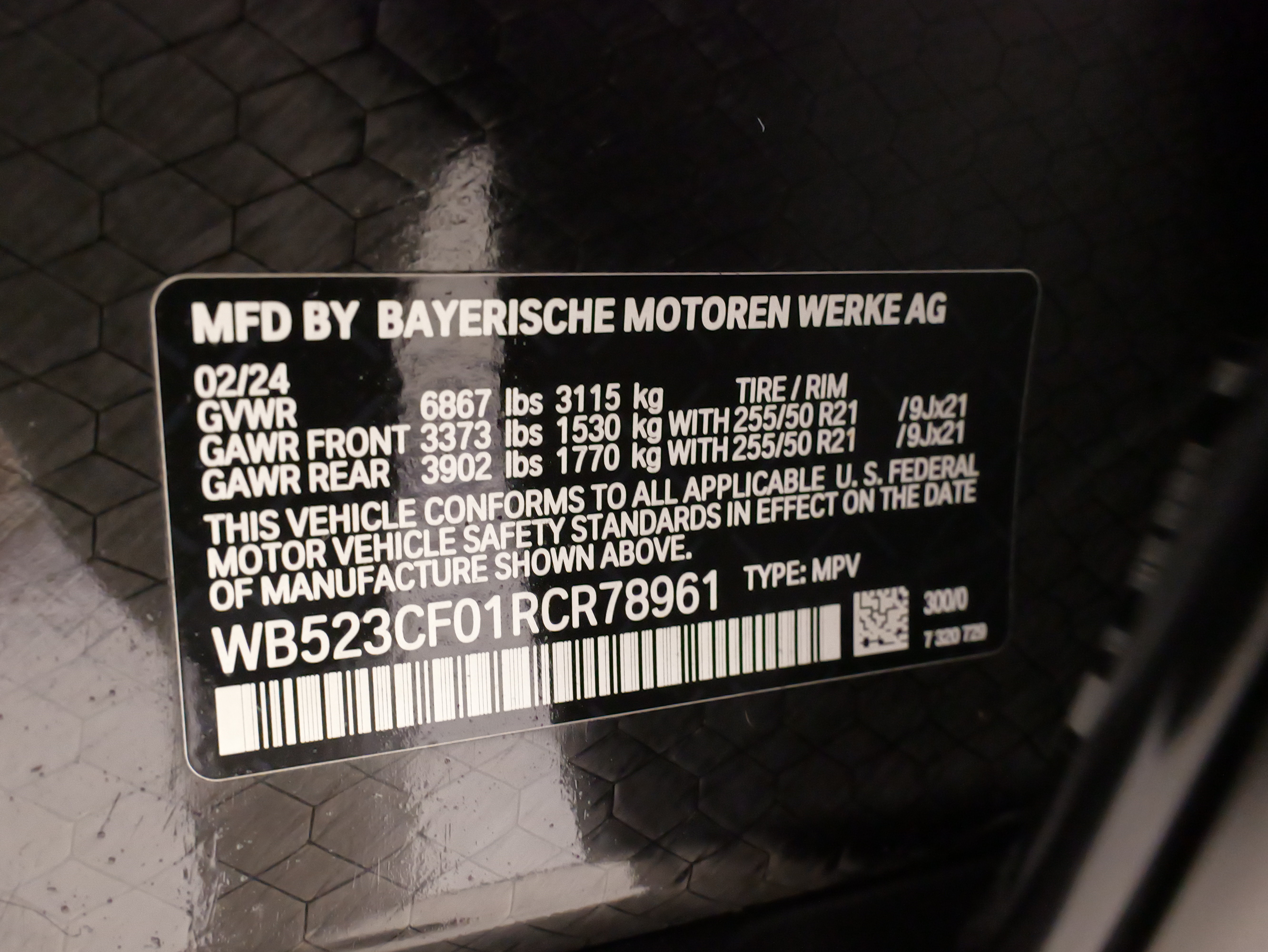 Used 2024 BMW iX xDrive50 w/ Convenience Package AWD/4WD image 54