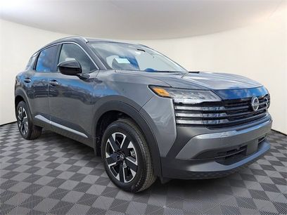 New 2026 Nissan Kicks SV