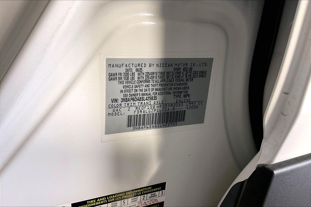 Used 2025 Nissan Kicks SR FWD image 38