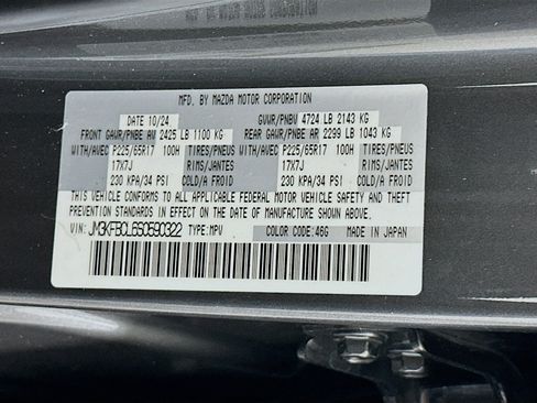 Used 2025 MAZDA CX-5 AWD 2.5 S w/ Preferred Package image 12