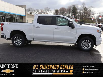 New 2026 Chevrolet Silverado 1500 RST w/ Protection Package