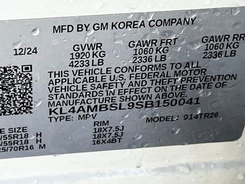 Used 2025 Buick Encore GX Preferred image 33