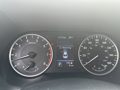 New 2025 Nissan Sentra S image 29