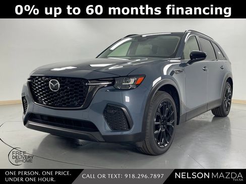 New 2026 MAZDA CX-70 3.3 Turbo w/ Preferred Package image 1