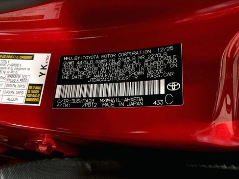 New 2026 Toyota Prius Plug-In Hybrid image 22