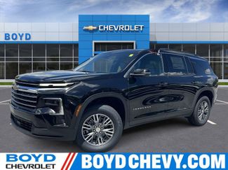 New 2025 Chevrolet Traverse LT w/ Driver Confidence Package video 1