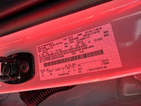 New 2025 Ford F150 Lariat w/ Equipment Group 501A Mid image 23