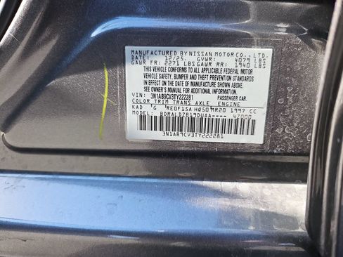 Used 2026 Nissan Sentra SV w/ Floor Mat Package FWD image 16