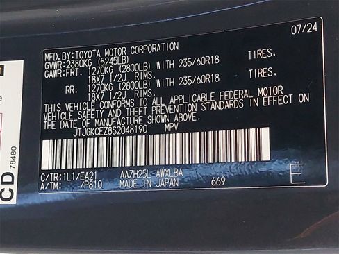 Used 2025 Lexus NX 350h AWD w/ Premium Package image 41